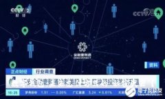 数字钱包：未来支付方式